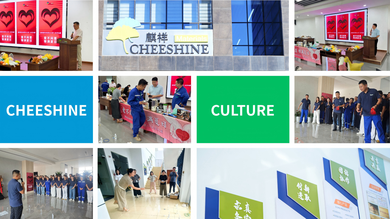 同心传情 文化善行｜麒祥新材料企业文化月系列活动圆满收官